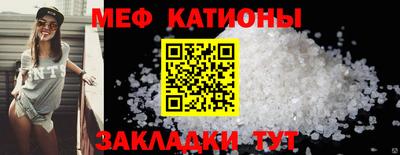 таблы Среднеуральск