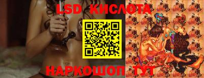 МДПВ Сланцы
