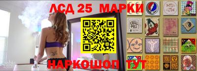 МДПВ Сланцы