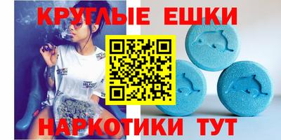 стафф Ставрополь