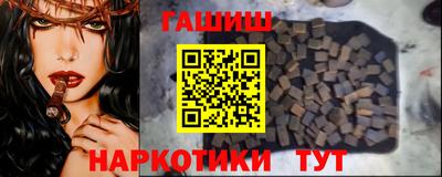 МДПВ Сланцы