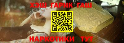 МДПВ Сланцы