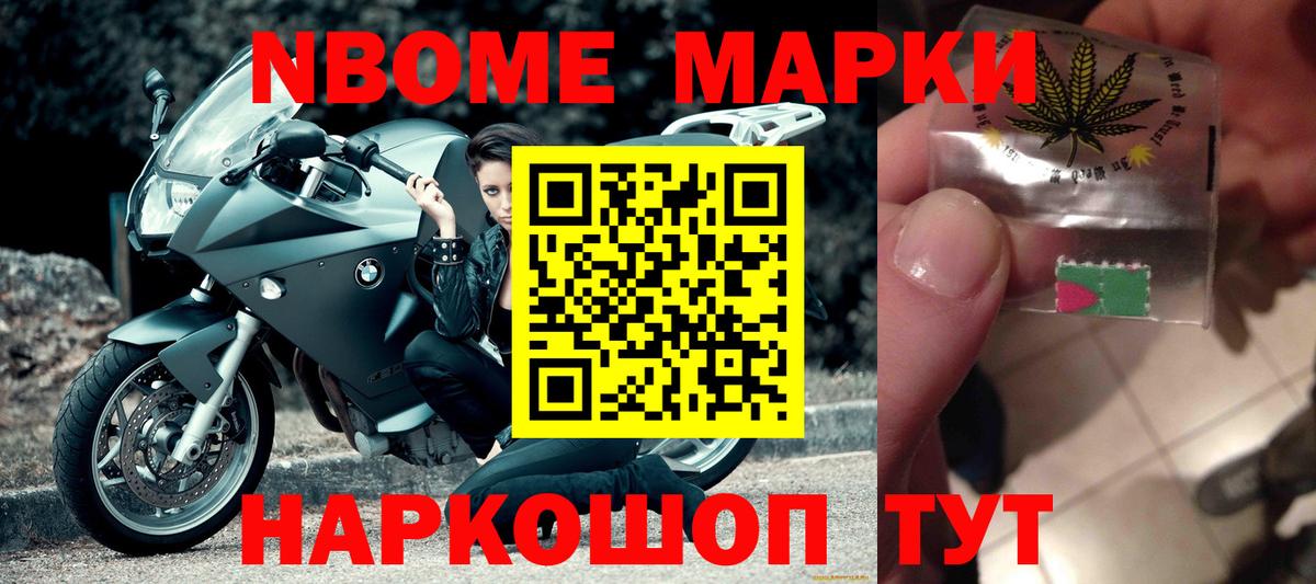 LSD-25 экстази ecstasy Новочебоксарск