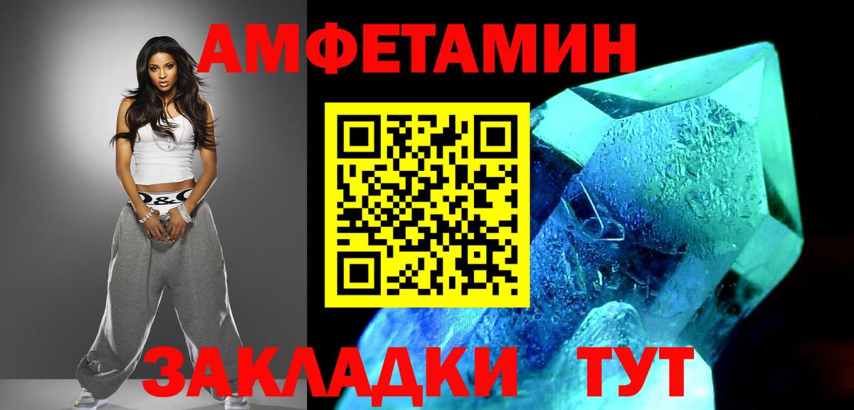 ЭКСТАЗИ  Каннабис  NBOMe  Alpha-PVP СК   Гашиш  Гашиш  Мефедрон кристаллы  COCAIN  Новочебоксарск  Вход с VPN 